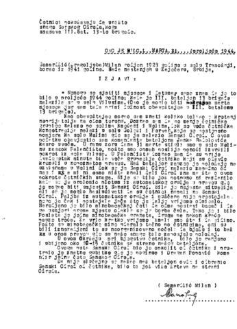 Отвори оригинални Дигитални објект