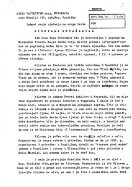 Милка Васиљевић