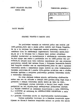 Бранко Пајић