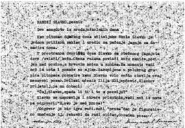 Миланко Миладиновић