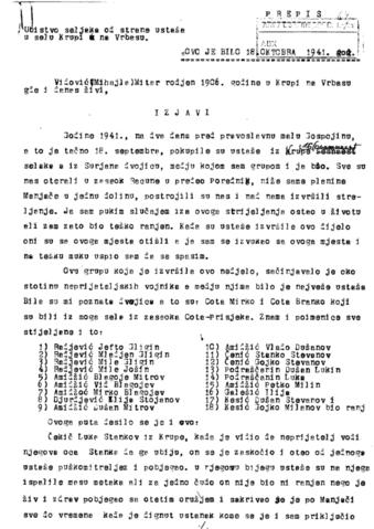 Отвори оригинални Дигитални објект