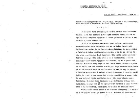 Отвори оригинални Дигитални објект