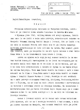 Гојко Гајић