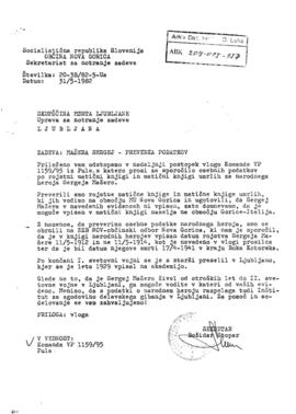 Подаци о Сергеју Машери