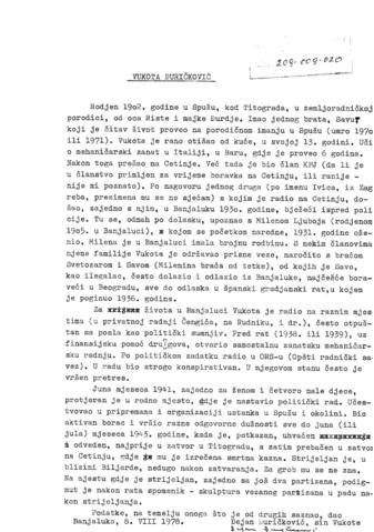 Отвори оригинални Дигитални објект