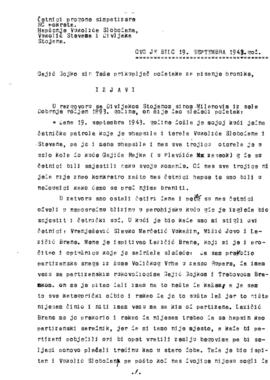 Гојко Гајић