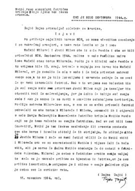 Гојко Гајић