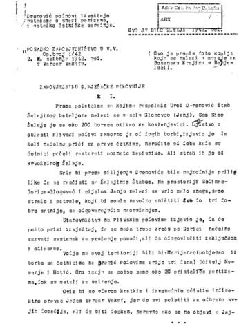 Отвори оригинални Дигитални објект