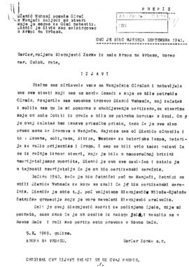 Зорка Сердар