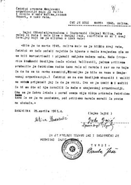 Гојко Гајић