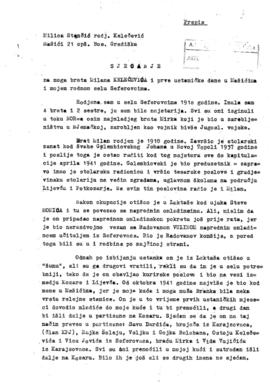 Милица Станчић Келечевић