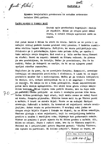 Отвори оригинални Дигитални објект