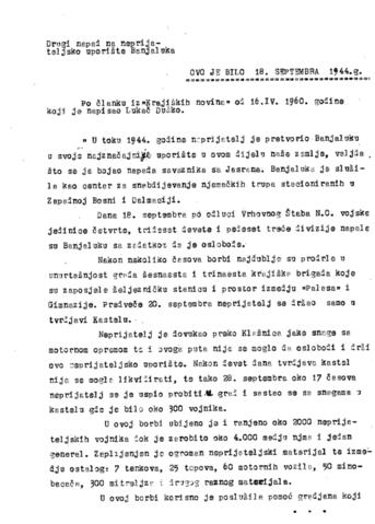 Отвори оригинални Дигитални објект