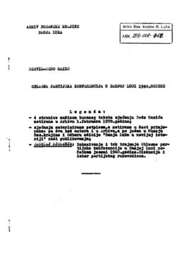 Дервиш Дедо Газић