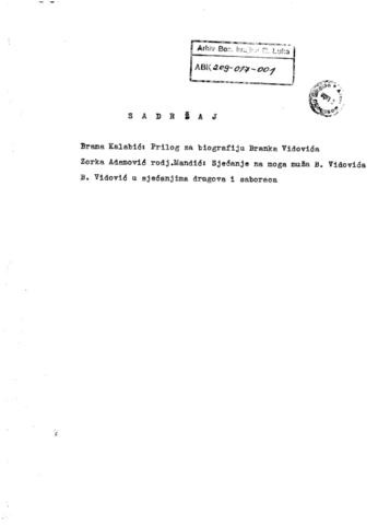 Отвори оригинални Дигитални објект