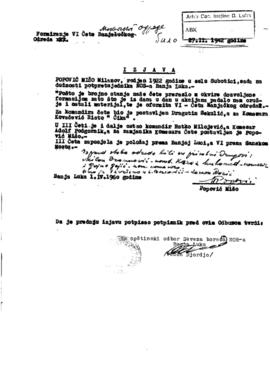 Мишо Поповић