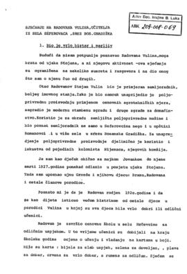 Стојан Макић