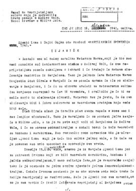 Лука Ђукић и Гојко Гајић