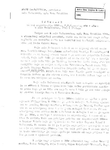 Отвори оригинални Дигитални објект