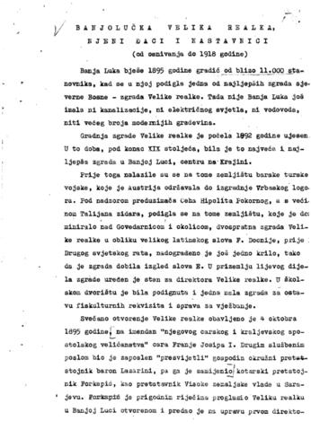 Отвори оригинални Дигитални објект