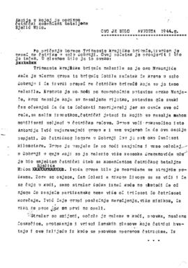 Гојко Гајић