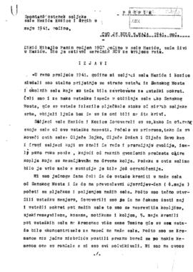 Михаило Дикић