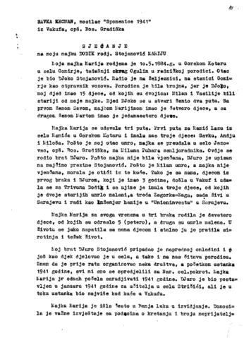 Отвори оригинални Дигитални објект