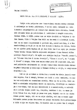 Душан Стојнић