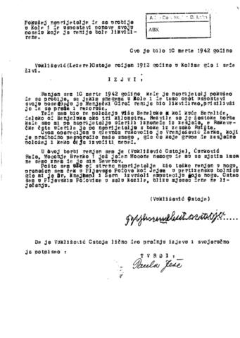 Отвори оригинални Дигитални објект