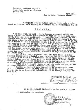 Љубан Благојевић