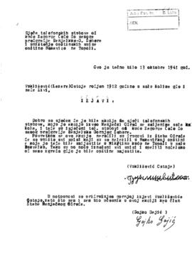 Остоја Вуклишевић и Гојко Гајић