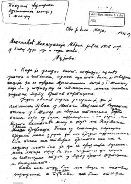 Гојко Гајић