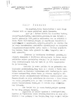 Љубомир Тривић