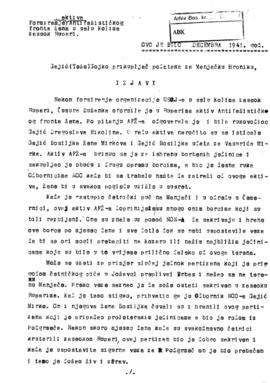 Гојко Гајић