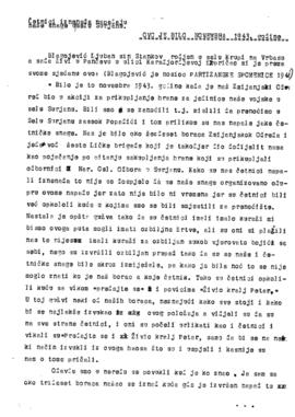 Гојко Гајић