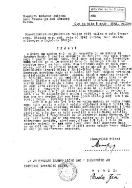 Милан Самарџић