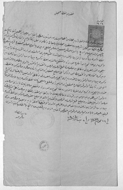 Open original Digital object