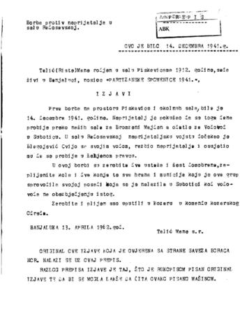 Отвори оригинални Дигитални објект