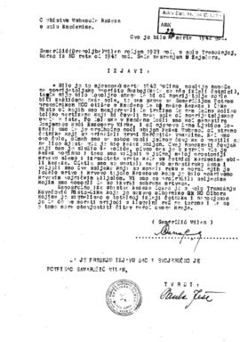 Милан Самарџић