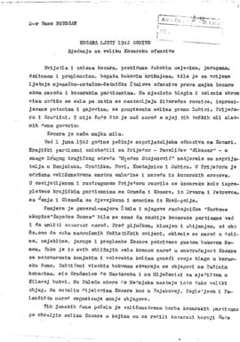 Др. Васо Бутозан