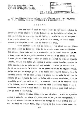 Душан Диљевић