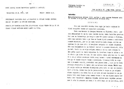 Отвори оригинални Дигитални објект