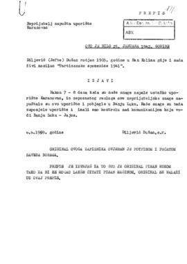 Душан Диљевић