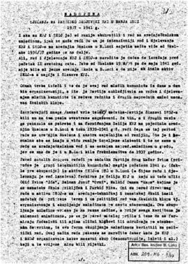 Јусуф Селман