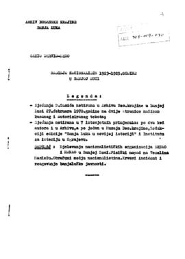 Дервиш Дедо Газић