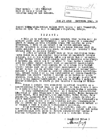 Отвори оригинални Дигитални објект