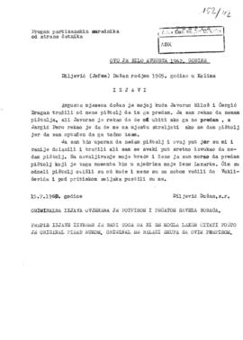 Душан Диљевић