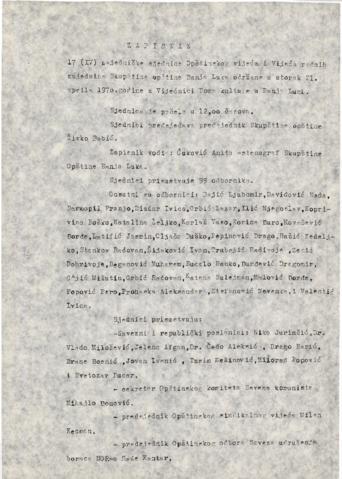 Отвори оригинални Дигитални објект