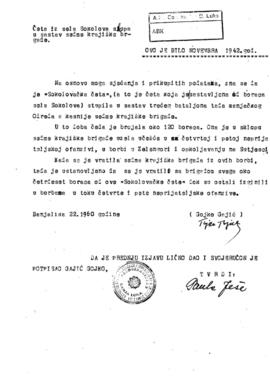 Гојко Гајић