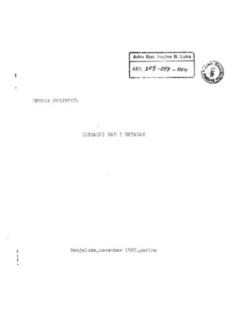 Отвори оригинални Дигитални објект